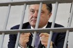 Названы статьи, по которым посадят Порошенко