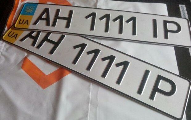 В Украине популярны "крутые" номера. Фото: скрин youtube