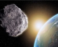 Астероид. Фото: Корреспондент