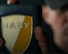 НАБУ та САП викрили чинного нардепа у незаконному збагаченні