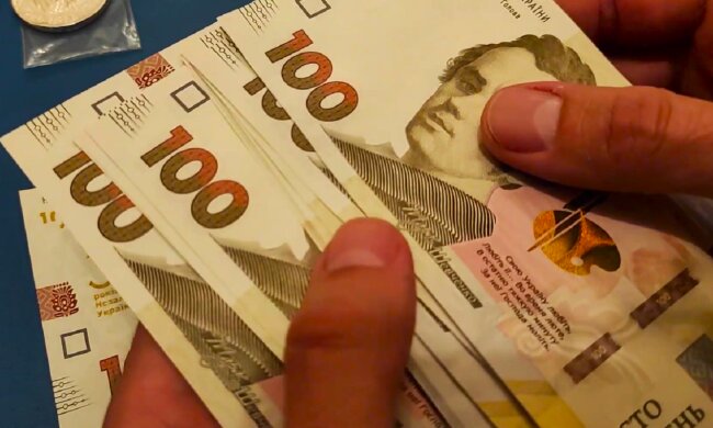 Гроші. Фото: YouTube