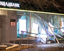 Подрыв банкомата в Киеве. Фото: Апостроф