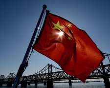 Китайский флаг, фото - media.gettyimages.com