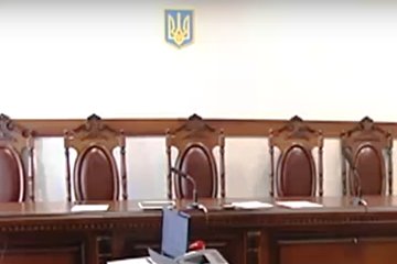 Зал суда: скрин с видео youtube