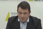 Артем Сытник, скриншот YouTube