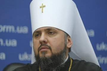 Источник: Слово и Дело