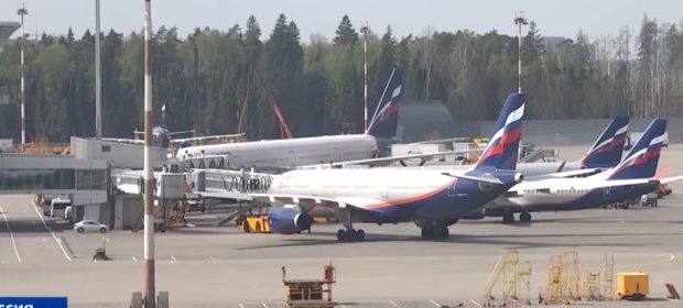 В России очередное ЧП с самолетом, фото: скриншот с YouTube
