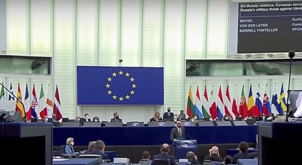 Европейский парламент Фото: YouTube, скрин