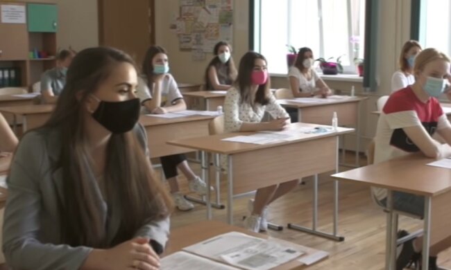 Пропускной порог ВНО. Фото: скриншот YouTube