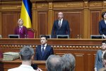 Зеленский предложил Гройсману взять бумажку и пойти… в отставку