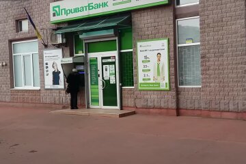 ПриватБанк. Фото: скріншот YouTube-відео