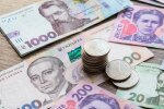 Банківський сектор України: податок на прибуток 50%