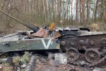 Разбитая техника оккупанта. Фото: Генштаб ВСУ