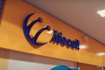 lifecell. Фото: YouTube, скрін