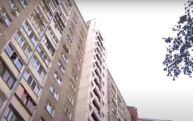 Недвижимость в Украине. Фото: скриншот YouTube