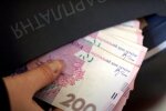Повышение зарплат. Фото: скриншот YouTube