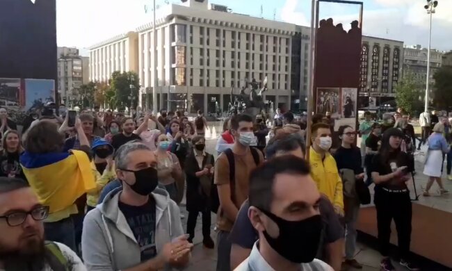 Митинг в Киеве в поддержку граждан Беларуси. Фото: скриншот телеграм-канал Суровая Украина