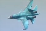 Самолет рф. Фото: скриншот YouTube-видео