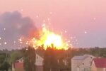 Взрыв. Фото: скриншот Telegram-видео