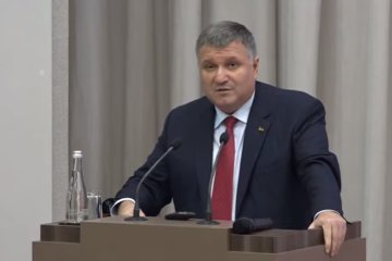 Арсен Аваков, фото: Скриншот