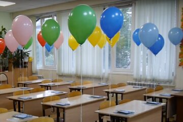 День знаний. Фото: скриншот YouTube-видео