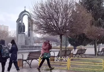 Погода в Украине. Фото: скриншот YouTube-видео