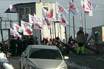 Харьков