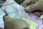 Украинцам выплатят две или три пенсии вместо одной. Фото: скриншот YouTube