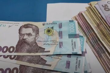 Деньги. Фото: скриншот YouTube-видео