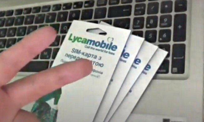 "LycaMobile". Фото: скріншот YouTube-відео.