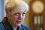 Гонтарева нанесла украинской экономике огромный ущерб и переплюнула в этом Путина