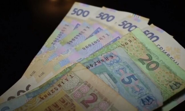 Купюри. Фото: скріншот YouTube-відео