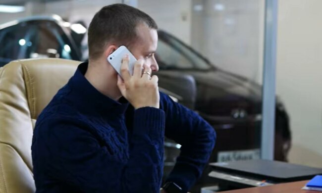 Продажа/покупка авто. Фото: скриншот Youtube-видео