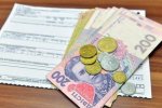Украинцам урезали субсидии: кто может лишиться и почему
