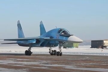 Літак росії Су-34. Фото: скріншот YouTube-відео