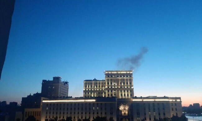 Атака міноборони росії. Фото: Телеграм