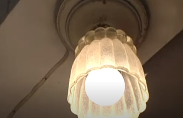 Світло. Фото: скріншот YouTube-відео