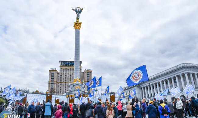 Профспілки України