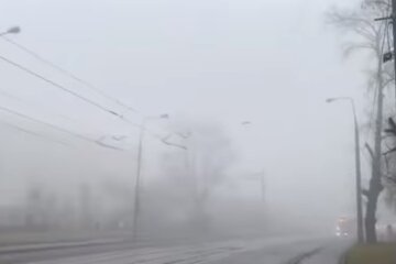 Туман. Фото: скріншот YouTube-відео