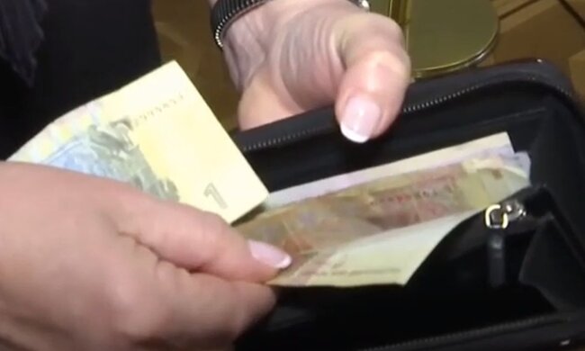 Кошелек. Фото: скриншот YouTube-видео