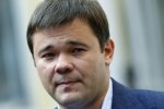 Зеленский назначил главу своей Администрации. Кто этот человек и чем отличился