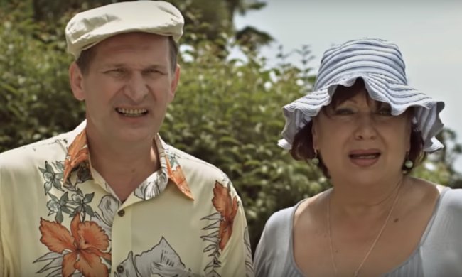 Кадр из сериала "Сваты", скриншот YouTube