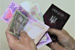 При расчете пенсии учитывается размер заработной платы