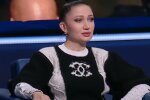 Алеся Бацман. Фото: скриншот YouTube-видео