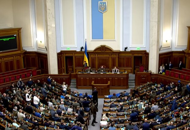 Верховна Рада Украины.  Фото: скриншот YouTube-видео