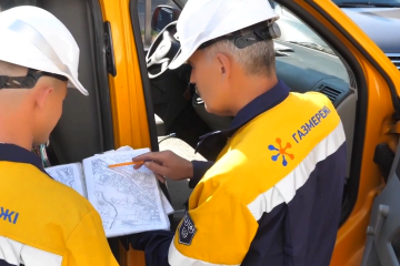 З понеділка почнуть масово відключати газ по Україні. Фото: YouTube