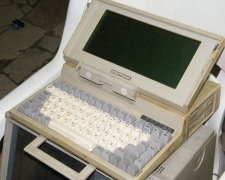 Первый советский ноутбук: такой штуки многие не видели