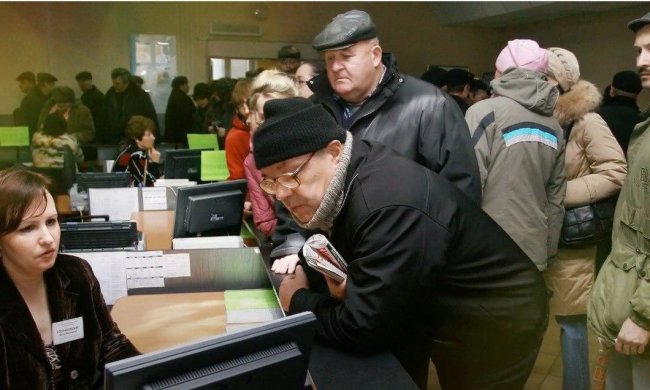 Пик безработицы ожидают после карантина. Фото: YouTube