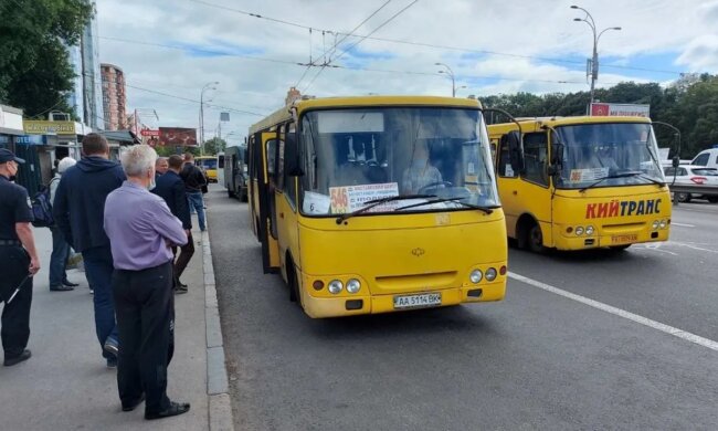 Громадський транспорт, ціни. Фото: Telegram
