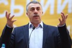 Евгений Комаровский